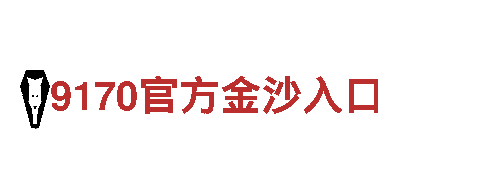 aoa平台下载-集团有限公司直营